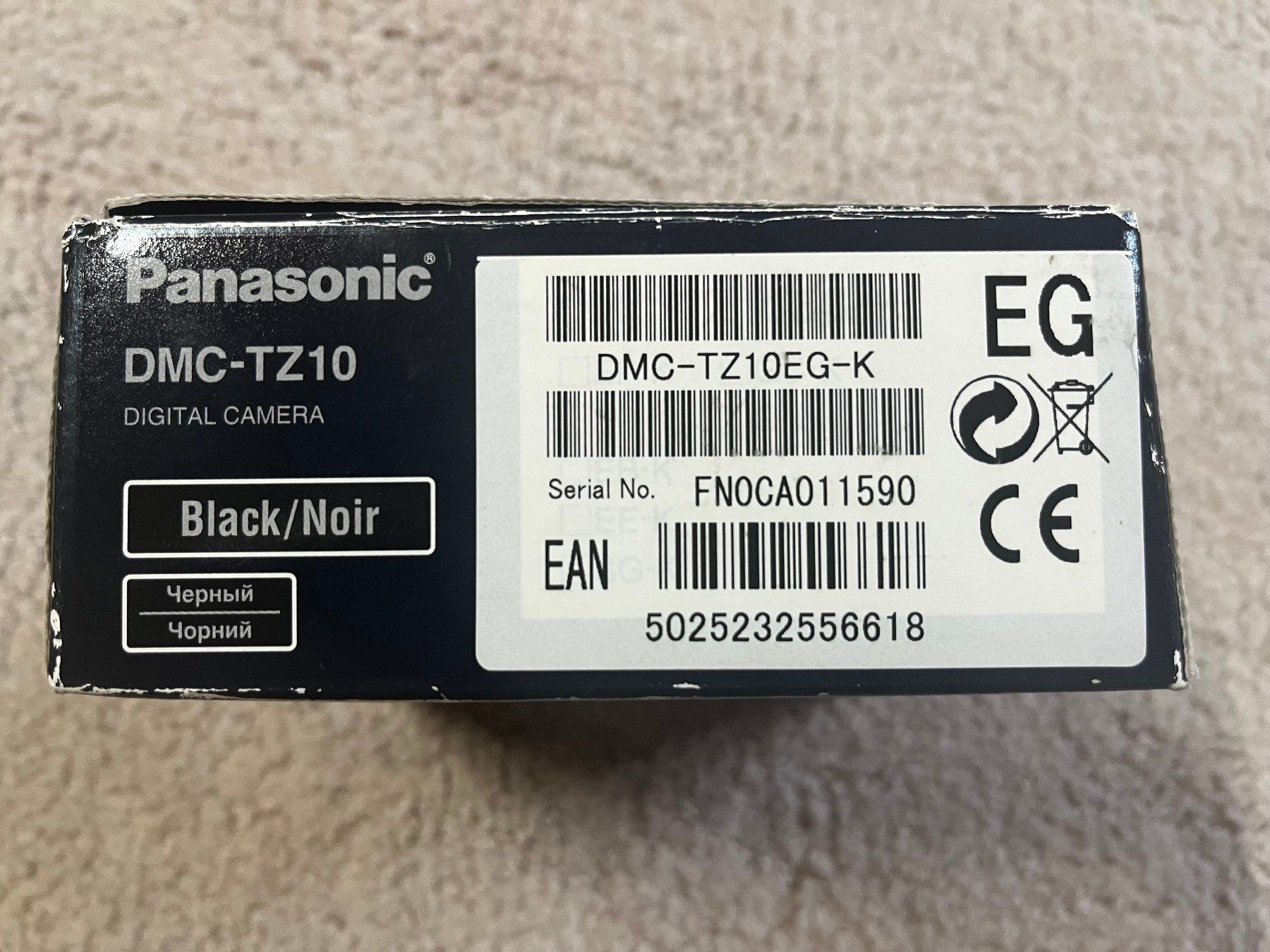 Panasonic Fotocamera: Digital Kamera Panasonic TZ 10 – Usato da Niederwil SG venduto da werner6631 4
