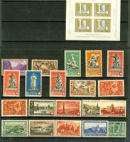 6 Steckkarten Pro Patria **  inkl. 1 Block (Q759)