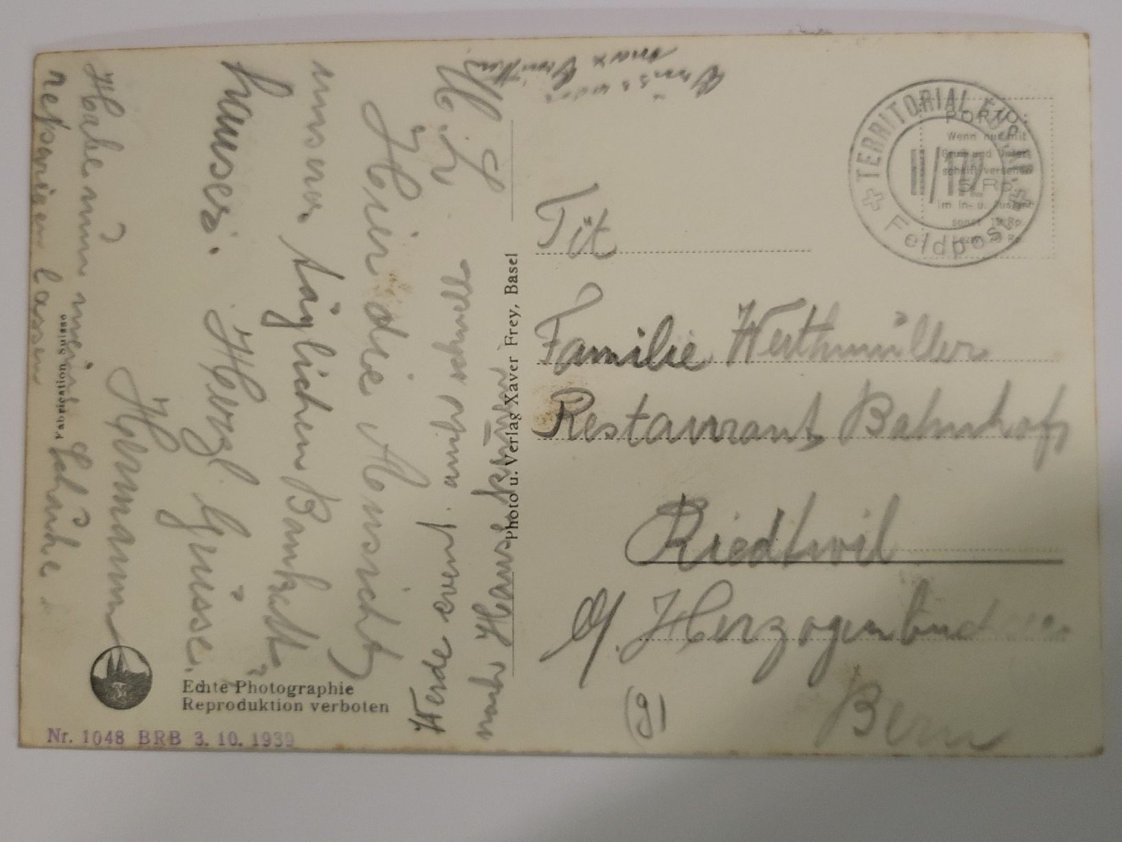 Cartoline postali: Alte Ansichtskarte Binningen Hauptstrasse R4 – Usato da nunningen venduto da mic_88k2 1