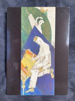 AK mit Kunst von Chagall