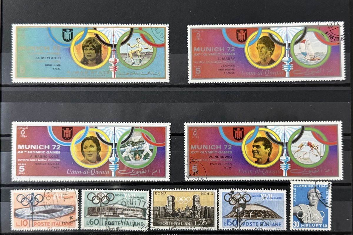 Tous les timbres: Timbres thème Olympiades  – D'occasion à Petit-Lancy par Solcarm 1