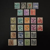 Verwaltungsmarken (D II), Auswahl, postfr./ungebr./gest.