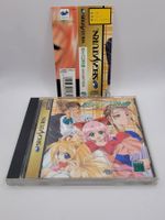 Yukyu Gensokyoku Ensemble Spine / OBI Sega Saturn Japan OVP