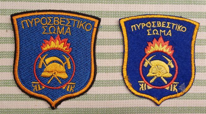 Placchette & Badge: Ärmelabzeichen Feuerwehr Griechenland – Usato da Zürich venduto da FirefighterZH_118