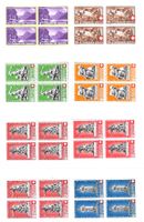 1938-63 : Smlg. Pro Patria im VB, postfrisch **, KP 1460.--