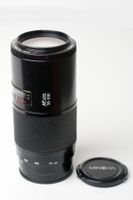 Minolta AF 70-210mm f4, TOP Zustand