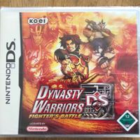 Dynasty Warriors DS für NDS Neu sealed
