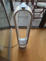 Dyson Purifier Cool Tower