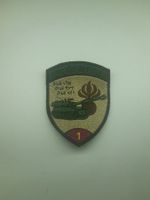 BADGE ECUSSON MILITAIRE SUISSE GR ART 1
