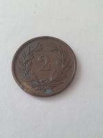 2 Rp Münze