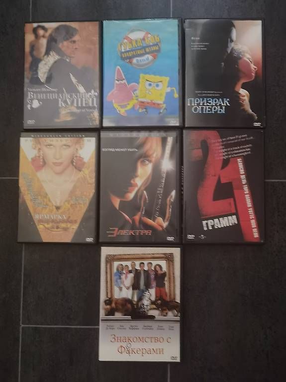 Tous les DVDs: DVD Sammlung 44 DVDs – D'occasion à Binningen par zedtheone 2