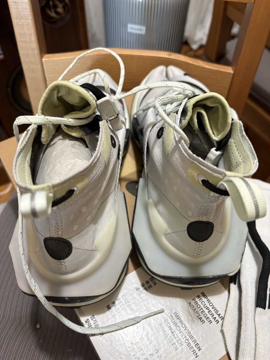 Nike Scarpe da uomo: Nike ISPA Drifter Split-Toe Sneaker Gr. 42 – Neu mit Box – Nuovo (secondo la descrizione) da Berikon venduto da AntiqueMeant 2