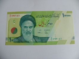 Iran: 10'000 Rial Banknote, unzirkuliert