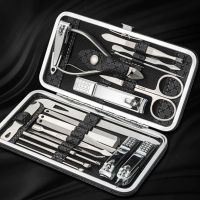 ✅  19 in 1 Maniküre Nagelpflege Set