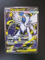 Mega Absol Illustration rare 161/132 MEG EN - Near Mint
