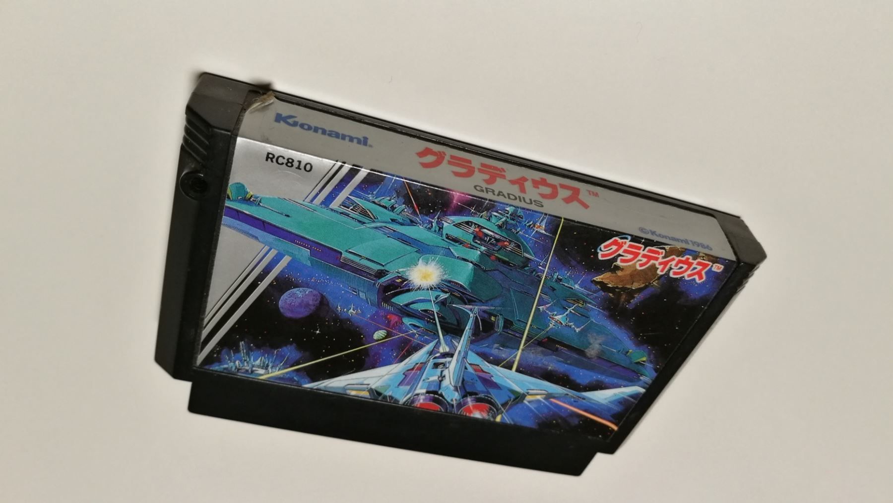 Giochi: Famicom Gradius, ohne OVP – Usato da Gondiswil venduto da mischaschaer