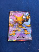 Alakazam EX Full Art (EN) MEW 151 - MEW 188/165