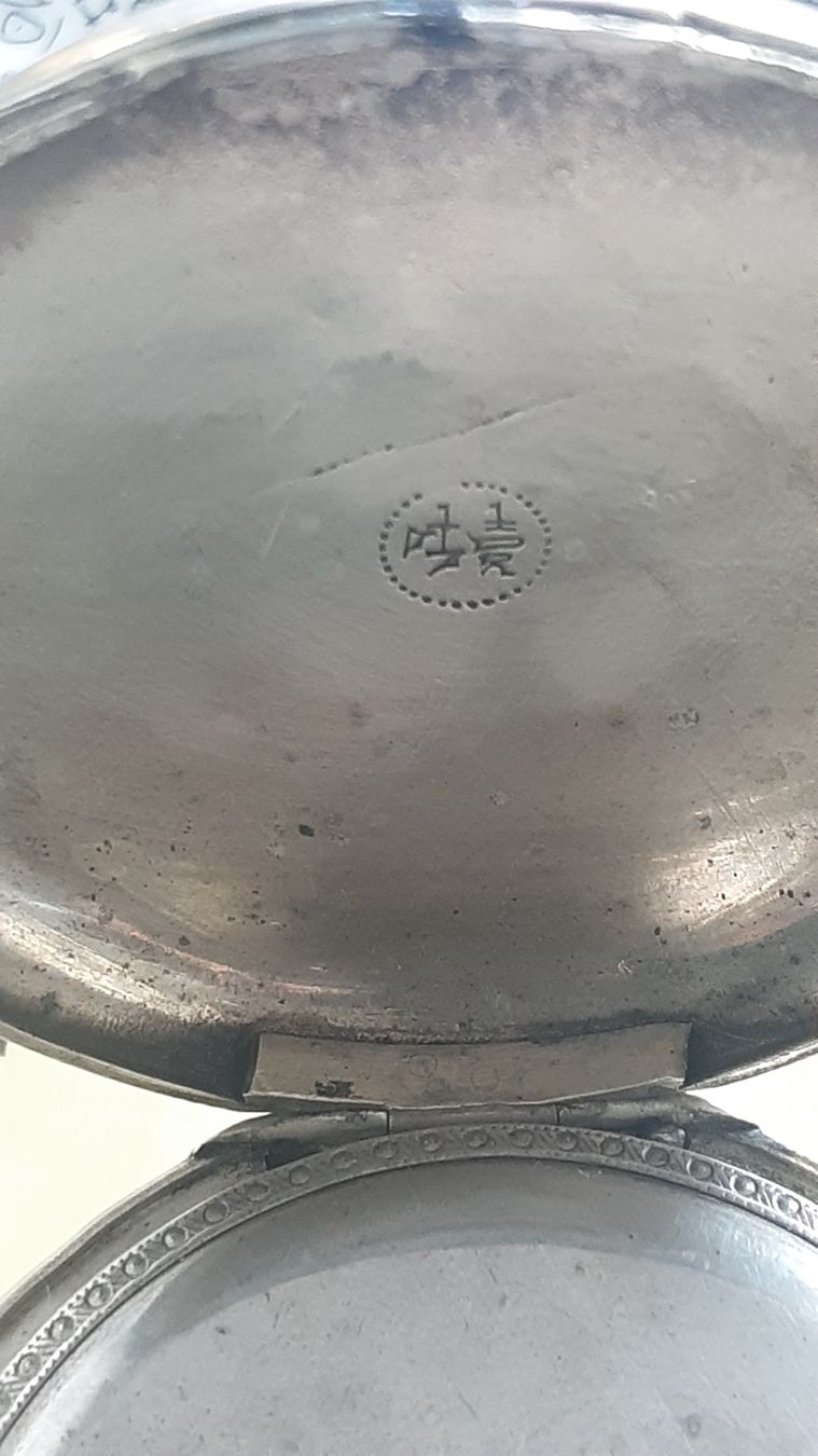 Orologi: Chinoise 1800 1850 – Difettoso da Neuchâtel venduto da wyl_zxp8 8
