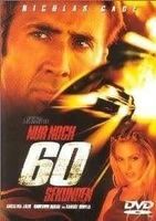 NUR NOCH 60 SEKUNDEN         Nicolas Cage     Angelina Jolie