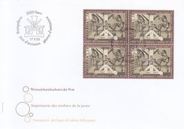 SBK 1067 im 4er-Block FDC