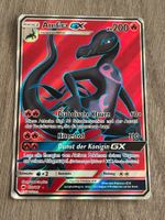 Pokemon Fullart Holo / Amfira GX 132 / Nacht in Flammen