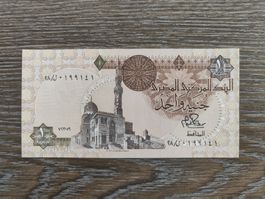 Ägypten 1 Pfund 1979, unc. !!!!!!!