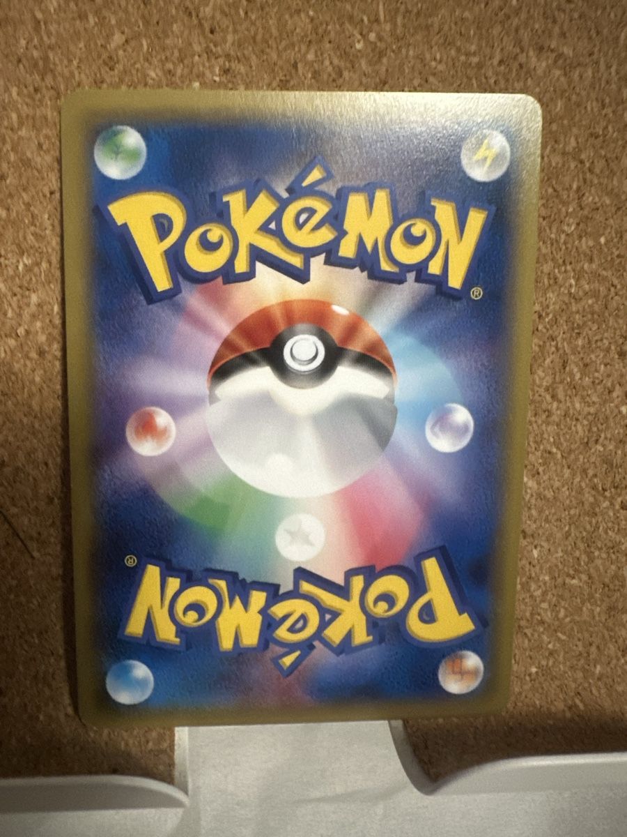 Karten: Pokémon Card - Dedenne 010/027 – Gebraucht aus Goldach von Lenny0220 2