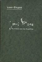Hans Siegert: Zwei Wege