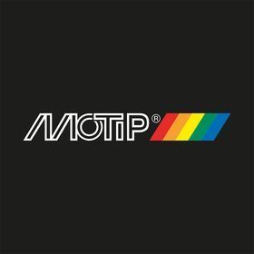 Colori: Motip Hitzefest silber bis 800 – Nuovo e nell'imballaggio originale da Flawil venduto da SELMANAUTOTEILE 1