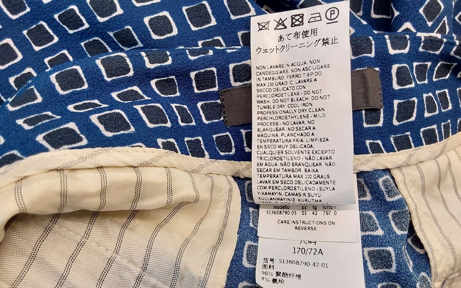 Max Mara Pantaloni: Hose 38 Max Mara Weekend Polyester – Usato da Köniz venduto da scopello12 2