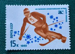 Briefmarken aus Sowjetunion (CCCP) Ungestempelt 