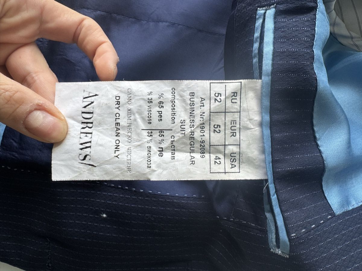 Completi: Andrews Suit Jacket, Size 52/42, Pinstripe, Blazer – Usato da Zürich venduto da forestF4iry 3