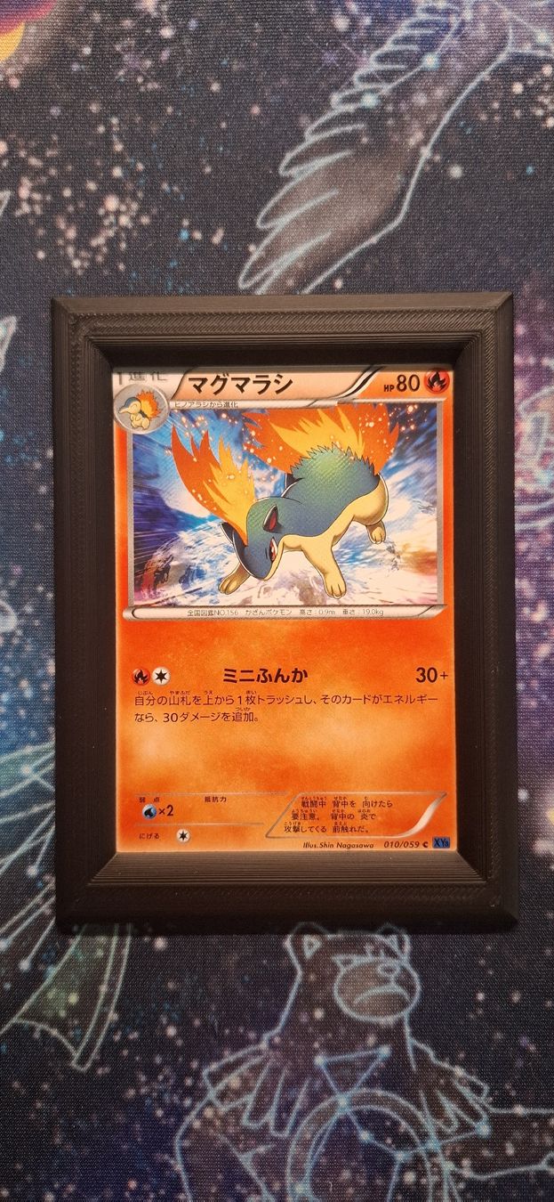 Pokémon Carte collezionabili: Quilava Blue Shock 010/059 JP  – Nuovo (secondo la descrizione) da Petit-Lancy venduto da Kara_TCG
