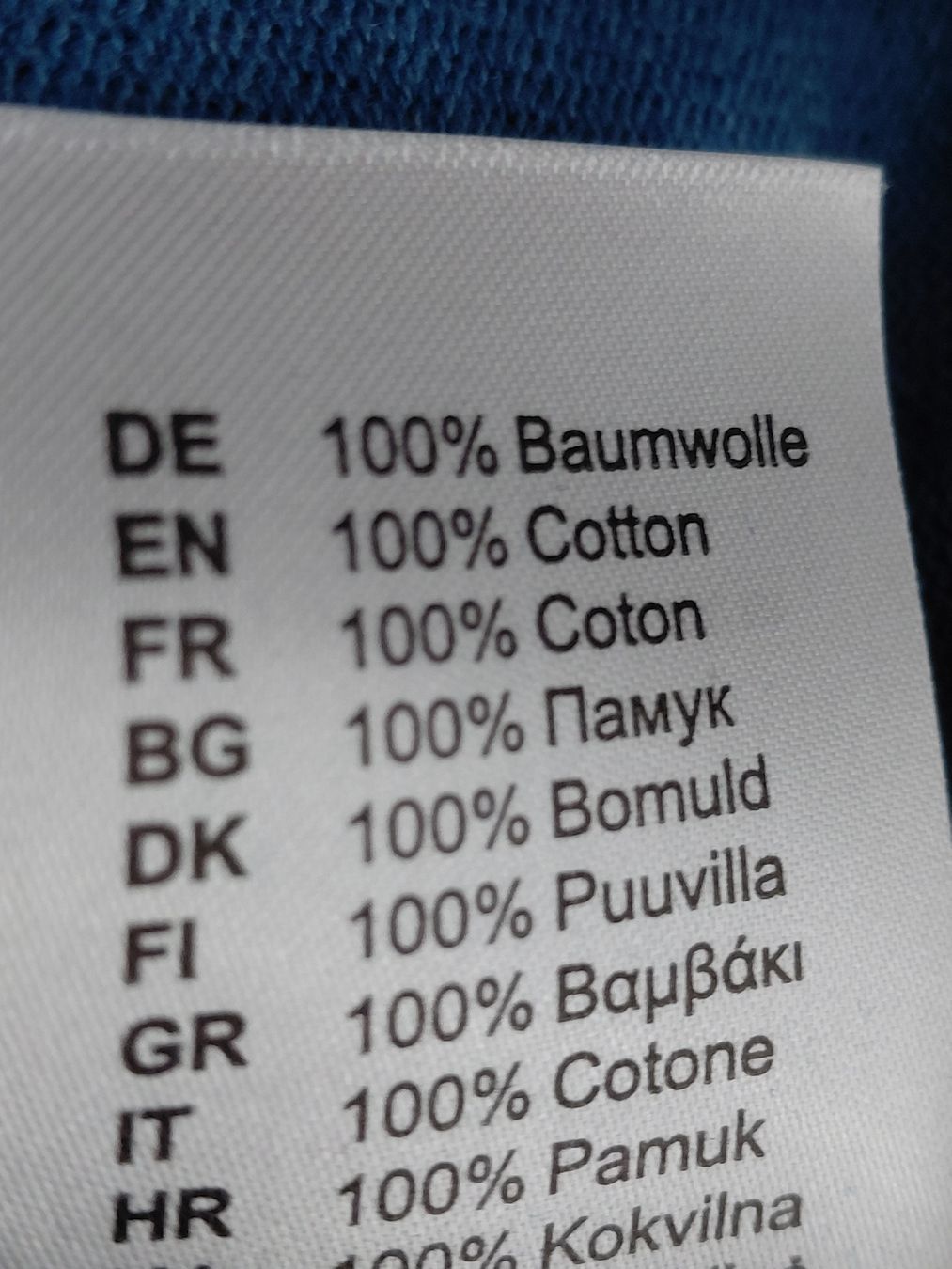 Gilet & Giacche: Fynch-Hatton Weste, Gr. S, Hellblau, Top Zustand – Usato da Bern venduto da davidepi 1