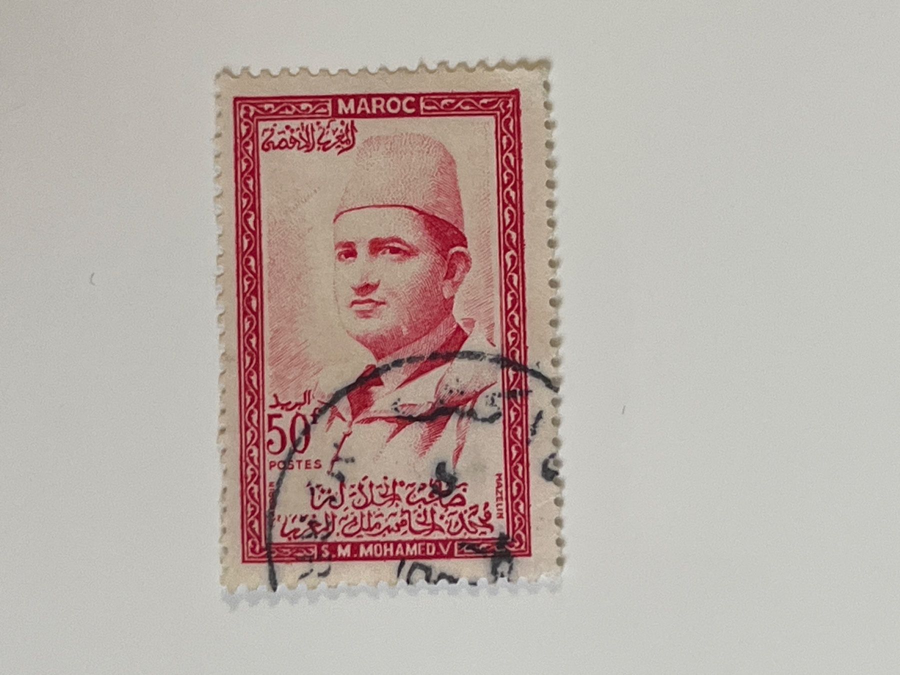 Tutti i francobolli: Marocco Briefmarke ab 0.30 CHF !!! – Usato da Chiasso venduto da AzenYa