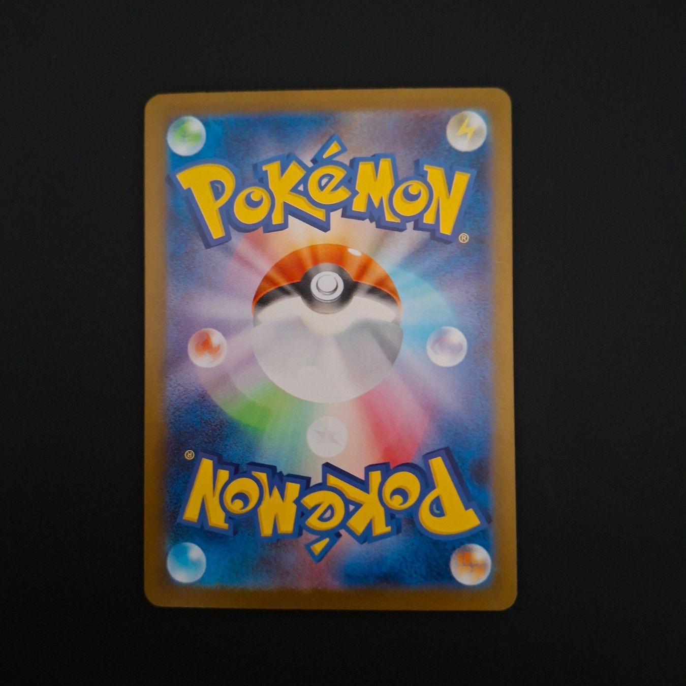 Pokémon Carte collezionabili: Exeggutor #066 Mega Brave M1L JAP – Usato da Biasca venduto da Sara_Poke123 1