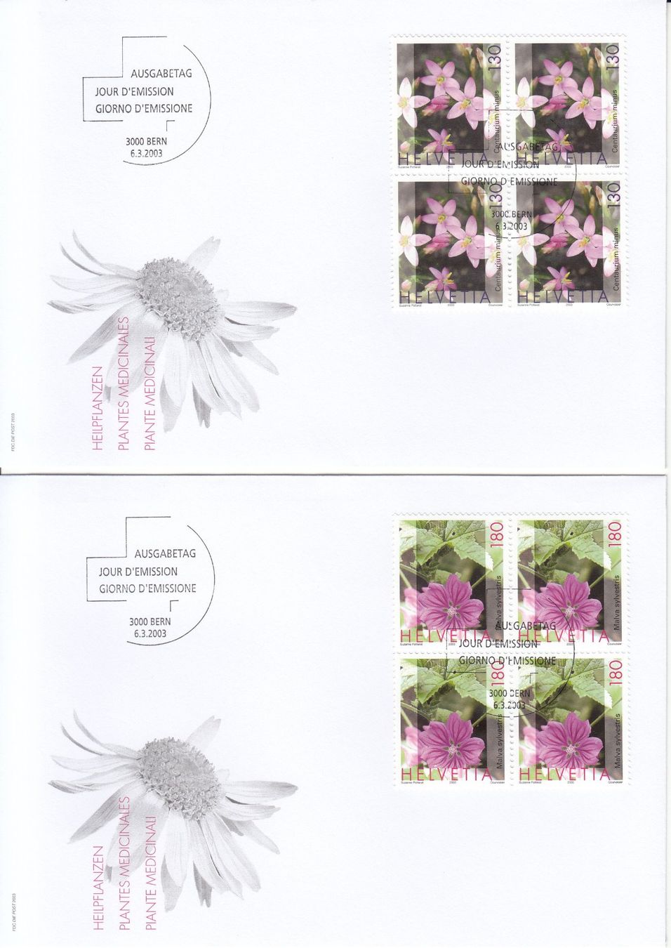 Tutti i francobolli: SBK 1073 - 1079 im 4er-Block FDC – Usato da Bürglen TG venduto da StampGraf 3