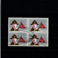 4er Block - Bahnpost Ambulant