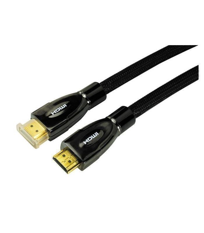 Cavi: Contrik NX-HDMI/HDMI-E Kabel - 4 Stück - – Nuovo e nell'imballaggio originale da St. Gallen venduto da WWL