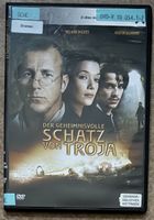 DER GEHEIMNISVOLLE SCHATZ VON TROJA