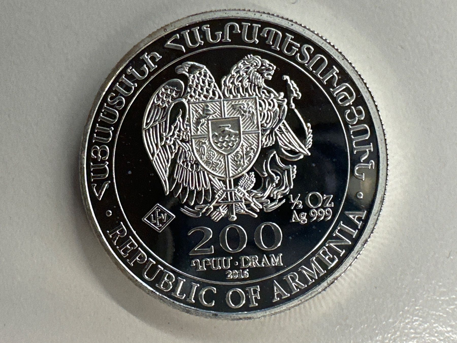 Tutti le monete: 1/2 Unze Silber Armenia 2016 – Nuovo (secondo la descrizione) da Herisau venduto da herau 1