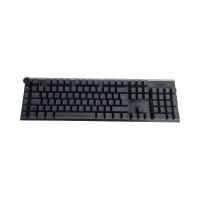 BE QUIET! Light Mount Gaming- Mechanische Tastatur