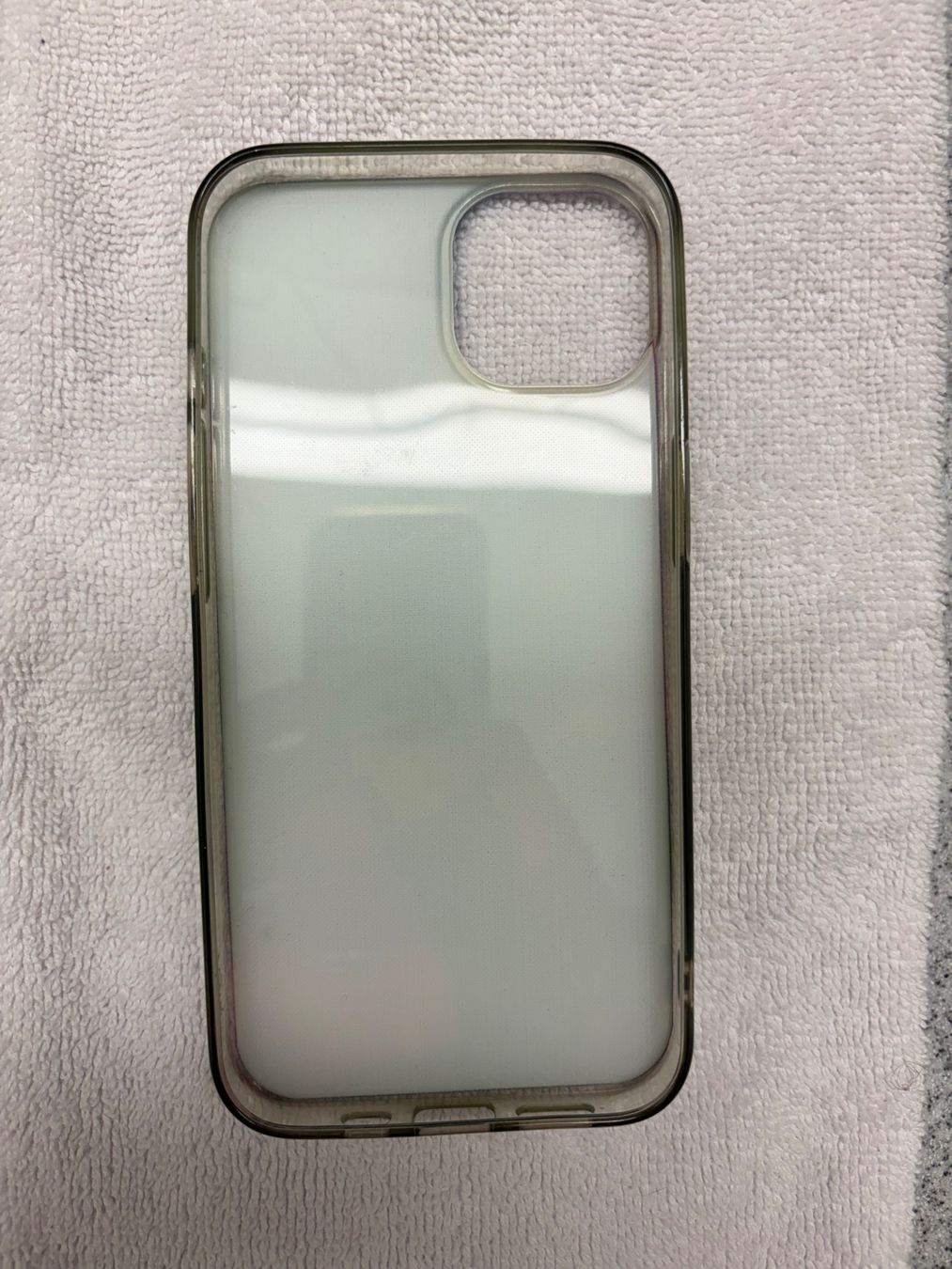 Apple Cover & Protezioni schermo: IPhone 13 Gummihülle mit Katze – Nuovo (secondo la descrizione) da Horgen venduto da Ilona1986 1