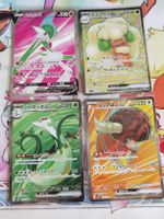 Pokemon 4 Full Art Karten JP/DE