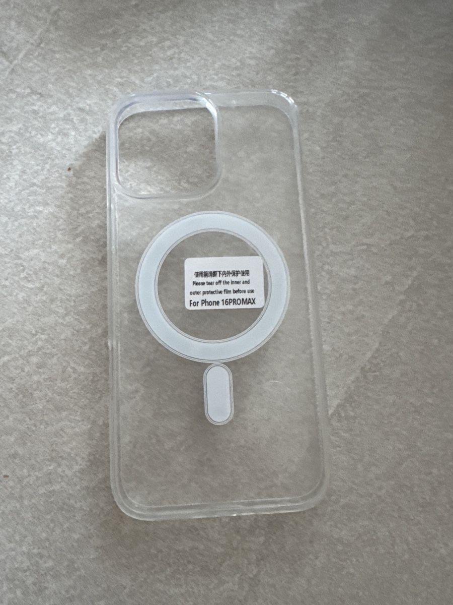 Apple Cover & Protezioni schermo: Cover iPhone 16 pro Max – Nuovo e nell'imballaggio originale da Buttikon SZ venduto da alf_g6sd