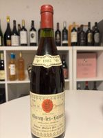 4 Fl. 75cl Chorey-les-Beaune 1985 Domain Maillard, Burgund