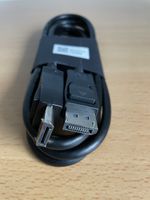 Neues HP DisplayPort zu DisplayPort Kabel, Schwarz