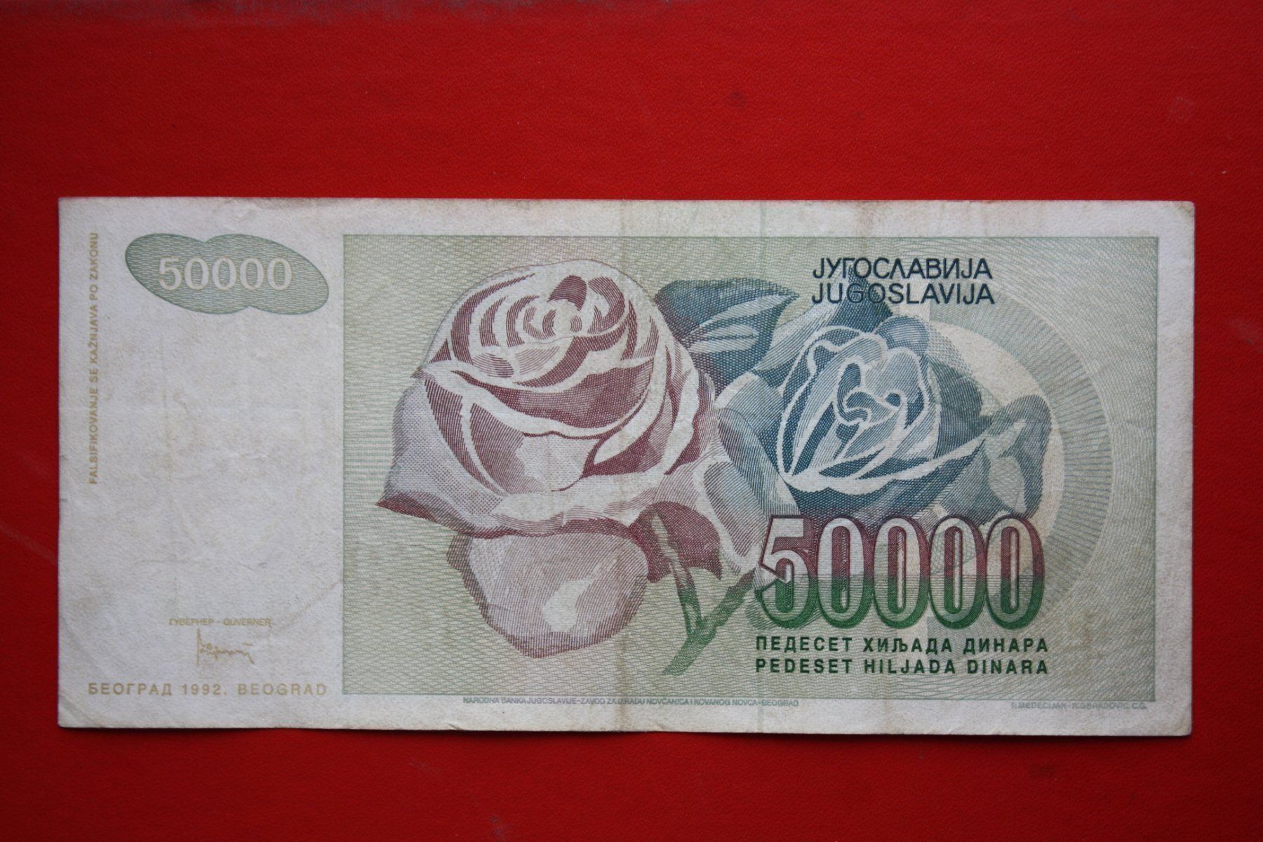 Banconote: currency banknote jugoslavija 1992 – Usato da Laupen BE venduto da Gufi57 1