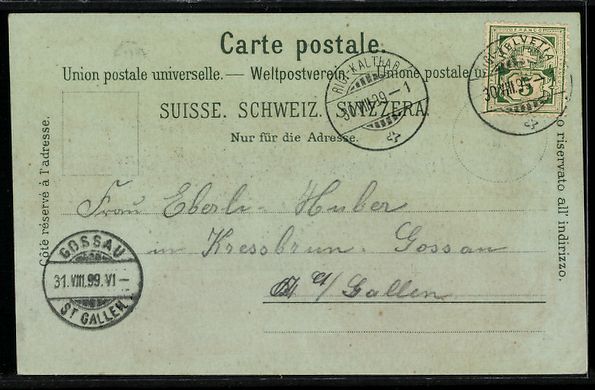 Cartoline postali: Mondschein-Lithographie Rigi-Kaltbad, Or – Usato da Berlin venduto da bartko-reher 1