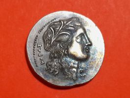 Unbekannte Medaille oder Münze, 13g